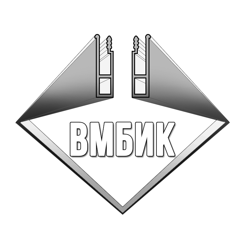 ВМБиК